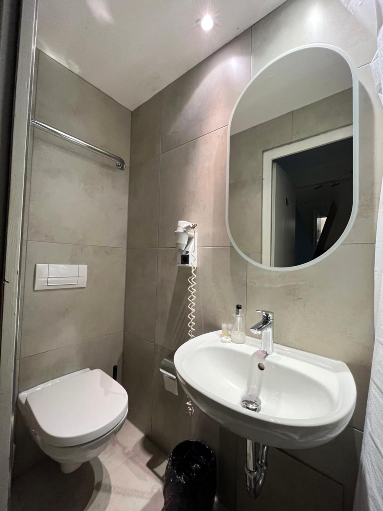 Hotel Monopol Centre 3*