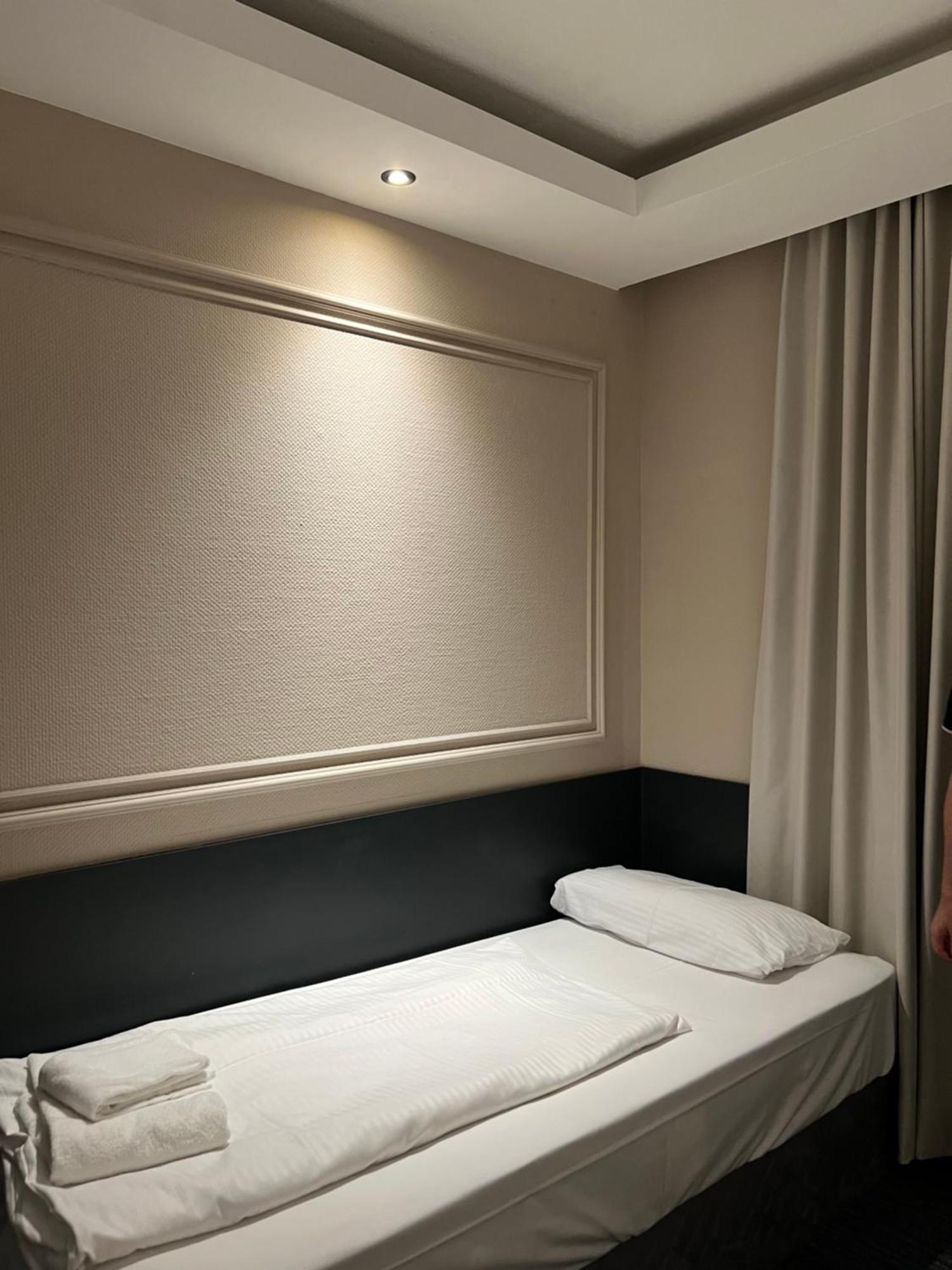 Monopol Centre Hotel 3*